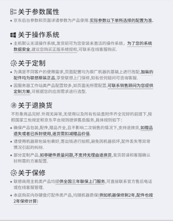 微信图片_20221206133818.jpg