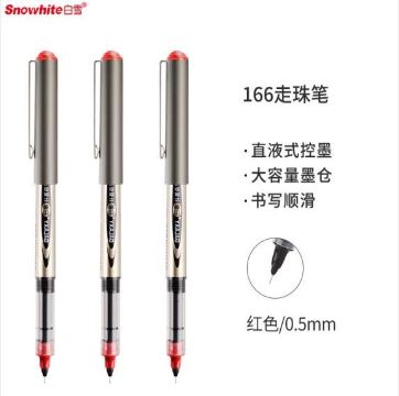 微信图片_20230419152030.jpg