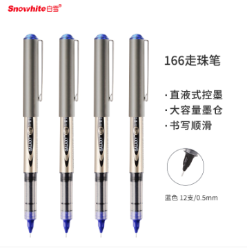 微信图片_20230419152325.jpg