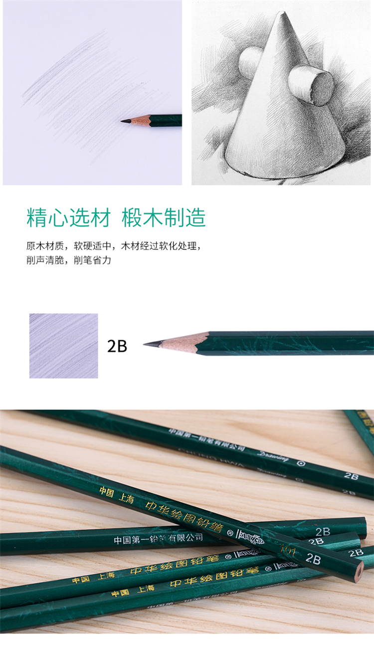 5afa5107n5e0918ef.jpg