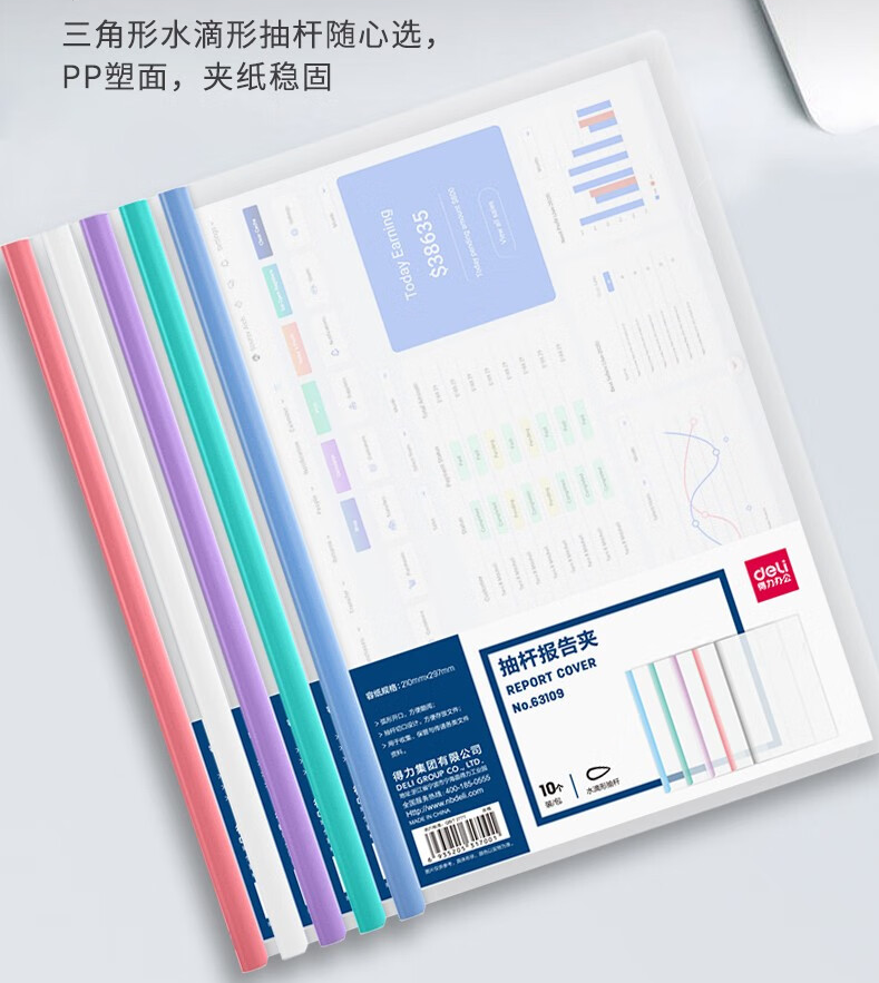 微信图片_20230423093324.jpg