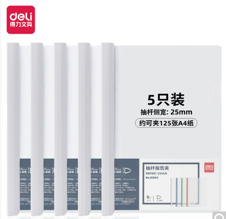 微信图片_20230423100013.jpg