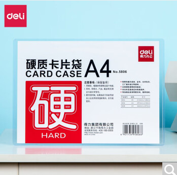 微信图片_20230508154442.jpg