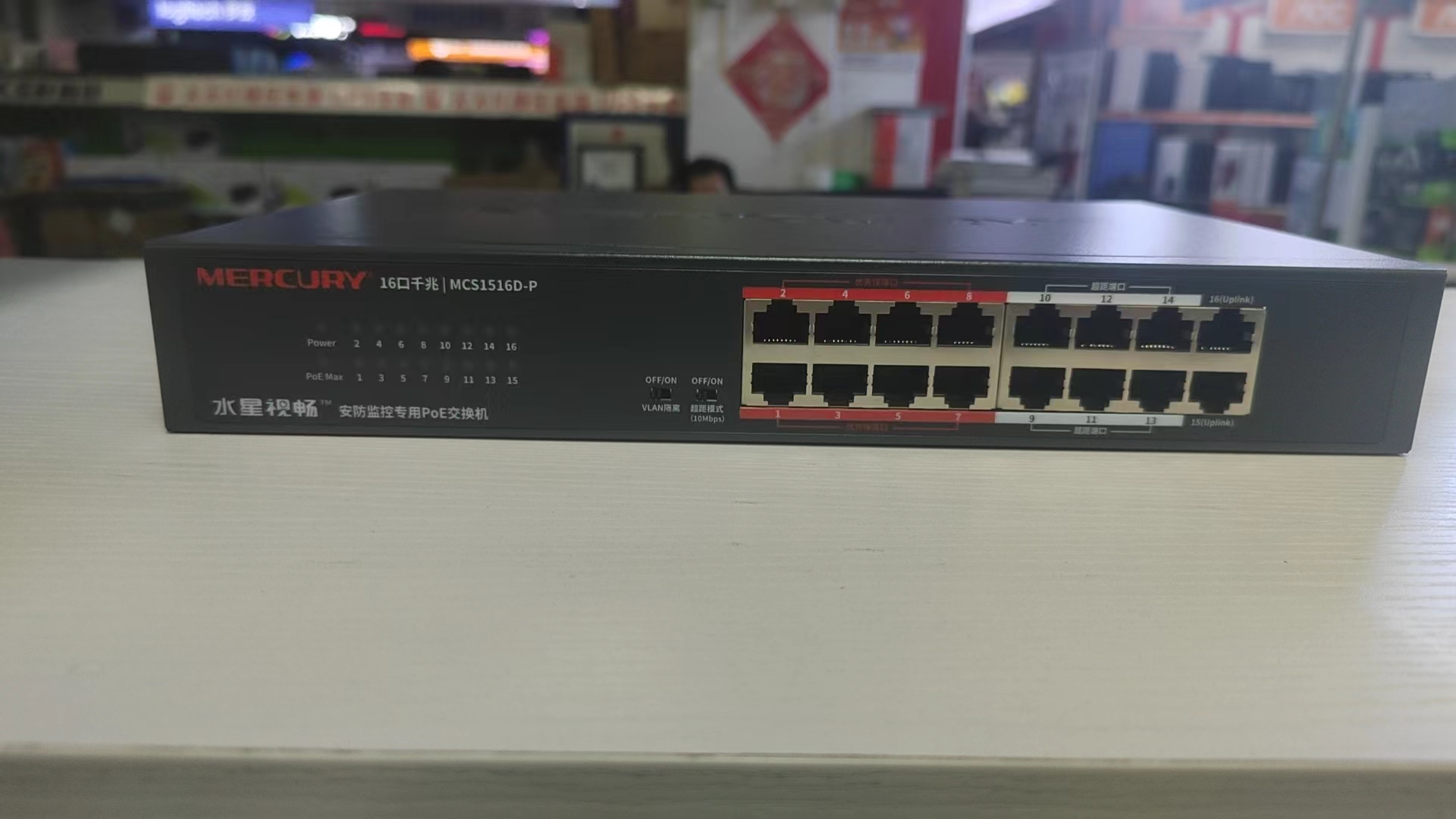 微信图片_20231207153254.jpg