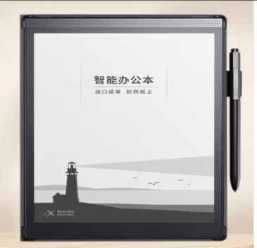 科大讯飞/iFLYTEK 2T 平板式微型计算机 T2离线版